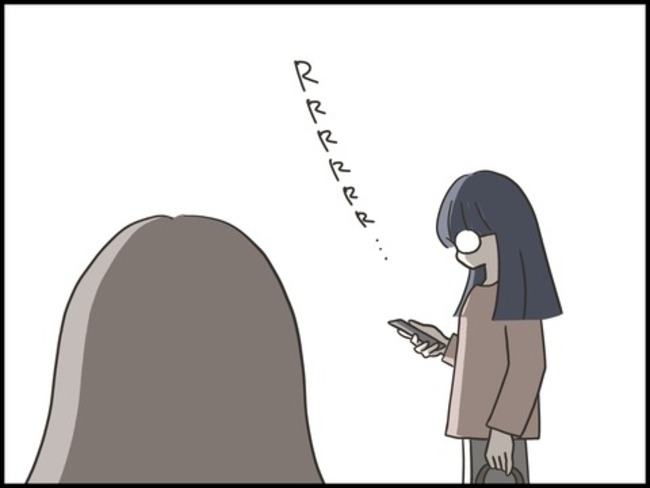 どうしたら結婚できますか／のむすん
