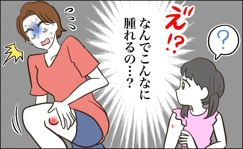 連載タイトルPIC