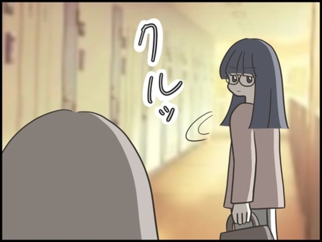 どうしたら結婚できますか／のむすん