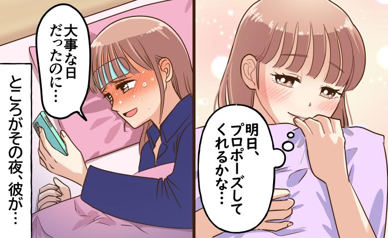 連載タイトルPIC