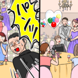 「パンッ！」披露宴のお色直しの再入場で会場が騒然！こだわりの演出が予想外の事態に