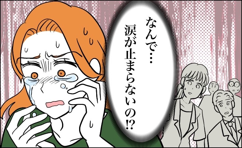 「私はまだ軽いほう？」更年期障害も人によってさまざまな症状に悩まされることを知って【体験談】