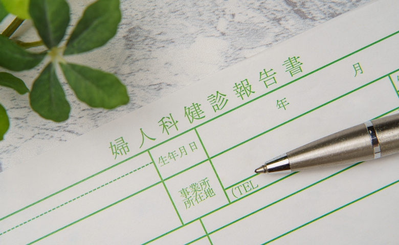 「要精密検査です」ついでの検査で判明した予想外の診断結果に震えた日【体験談】
