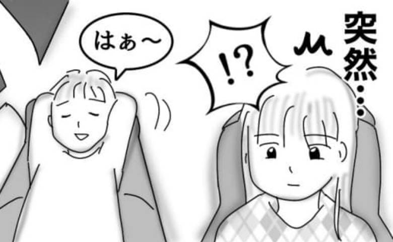 連載タイトルPIC