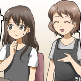 美容師「似合うと思います」思いがけず挑戦したボブ。戸惑う私を待っていた予想外の展開