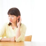 50代、会話が聞き取れない？耳の聞こえに不安を感じて耳鼻科を受診してみた結果【体験談】