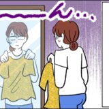 「私、何を着ればいいの？」42歳で気付いたファッション迷子。そのとき私が選んだ服とは