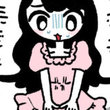 「大丈夫でしょ！」と出かけた私。韓国で買った理想のワンピースに隠された落とし穴