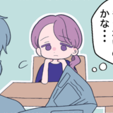 「もうないと思っていた」子どもの成長と共に夫婦生活が消えた…再び夫婦として取り戻したワケ
