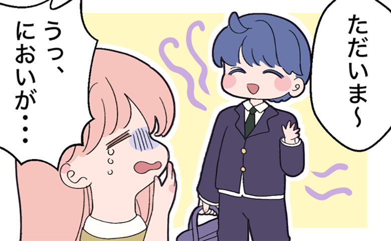 妊娠中に夫のにおいがつらくて困っている女性のイラスト