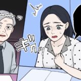 「居心地が悪い」好きな服を着ていただけなのに…私のファッション感が変わった理由