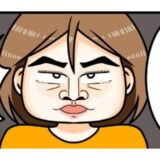 「キタ～、契約のための手段！」私、パターンは熟知しているのよ #ワキガ治療で搬送された話 25