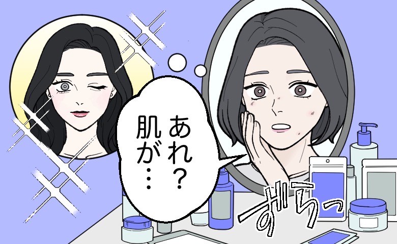 韓国コスメを使い続けた40代女性が鏡を見て肌の変化に驚いているイラスト
