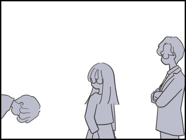 どうしたら結婚できますか／のむすん