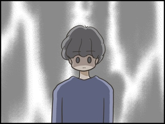 どうしたら結婚できますか／のむすん