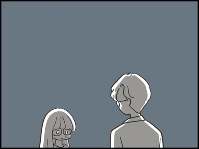 どうしたら結婚できますか／のむすん