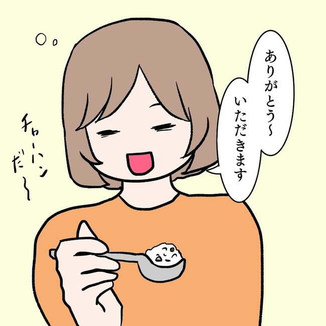27歳第2子妊娠中に不整脈／萩原さとこ