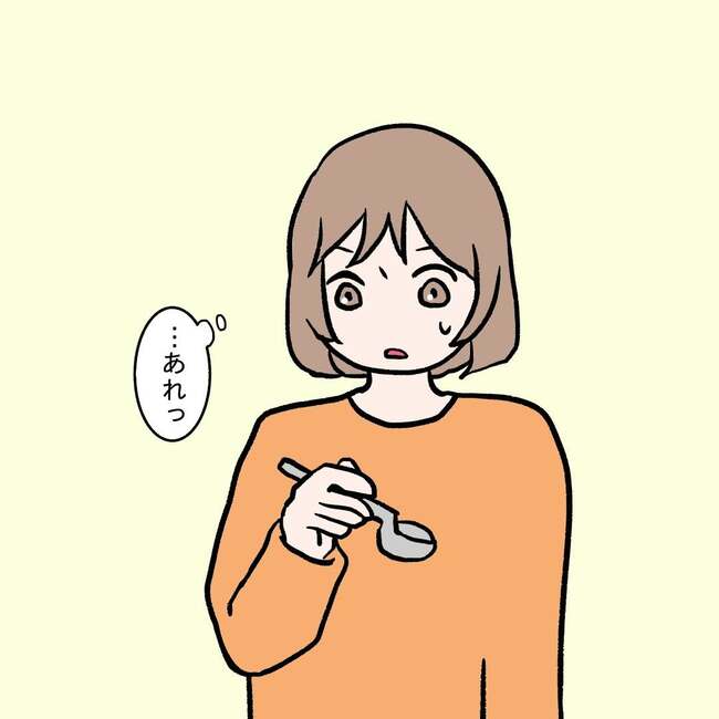 27歳第2子妊娠中に不整脈／萩原さとこ