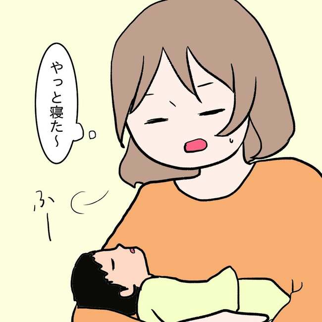 27歳第2子妊娠中に不整脈／萩原さとこ