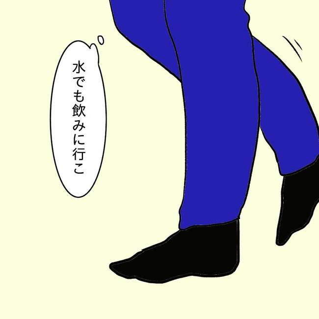 27歳第2子妊娠中に不整脈／萩原さとこ