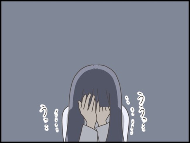 どうしたら結婚できますか／のむすん