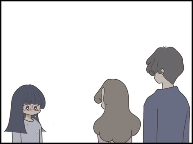 どうしたら結婚できますか／のむすん