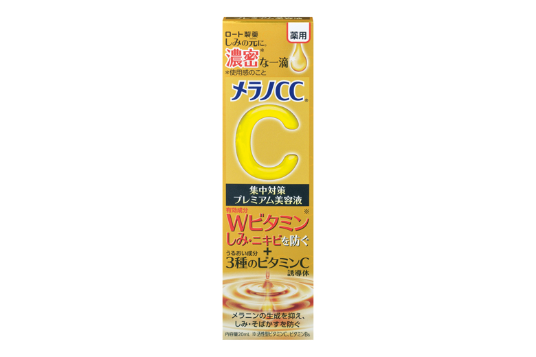 ロート製薬 メラノCC　薬用しみ集中対策 プレミアム美容液