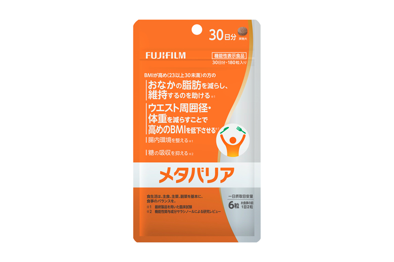 富士フイルム メタバリア
