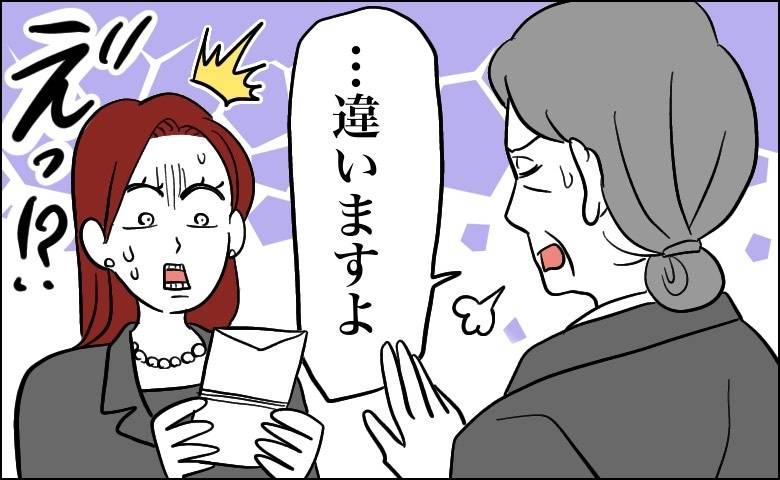 連載タイトルPIC