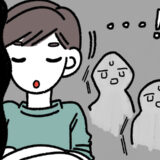 「葬式はしなくていいよね」義母の死後、義兄の発言に親族が凍り付いた瞬間とは