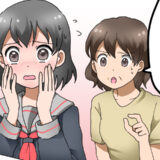 親「顔どうしたの！？」かわいいだけで選んだ洗顔料がもたらした悲劇とは