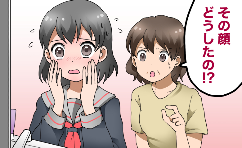顔の異変に驚いて頬を押さえる女子高生と心配する母親のイラスト