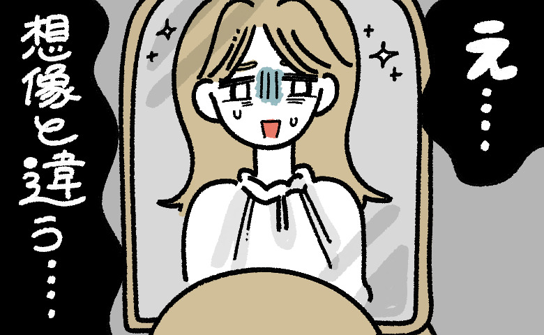 連載タイトルPIC