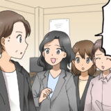「白浮きしている？」普段通りの選び方をしたはずのファンデが想定外の姿に戸惑ったワケ