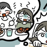 「なんか嫌なにおいが…」幸せな夢の中、食卓に並ぶ料理から異臭！私が食欲を失ったワケ