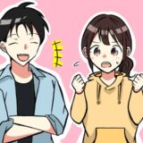 「でもお前」彼に資格試験への挑戦を伝えた夜。胸に突き刺さった彼の冷たい言葉