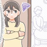 「消えないモヤモヤ」祖母に育てられた夫。義父の過去を思い出し揺れる心情