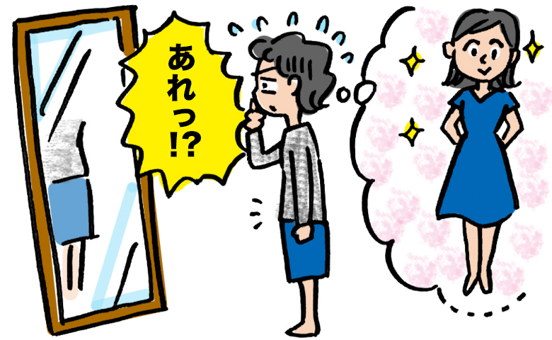 若い頃のスタイルをイメージしながら鏡を見て、違和感を感じ焦る50代女性のイラスト