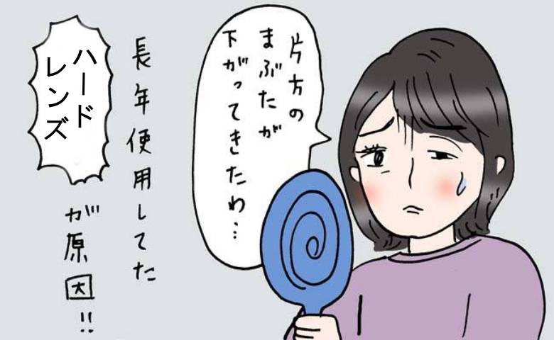 連載タイトルPIC
