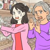 義母「ダメよ！」試食後に買おうとした私にまさかの発言！その場が凍りついたワケ