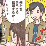「いや、冗談でしょ」口いっぱいで放たれた彼の言葉。生活感満載プロポーズの真相【体験談】