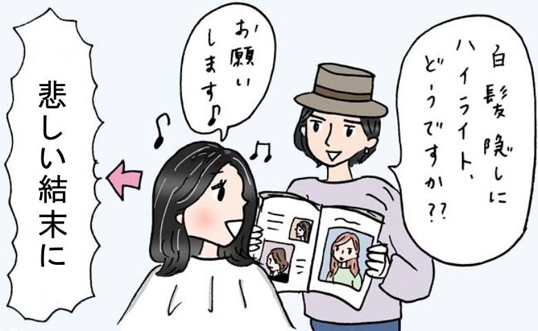連載タイトルPIC