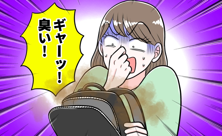 「ギャーッ！臭い！」野球観戦から1週間後…リュックから漂う異臭の正体とは【体験談】