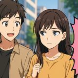 「なんか違う…」初デートで感じた違和感。憧れの彼を苦手にさせた香りの魔力とは【体験談】