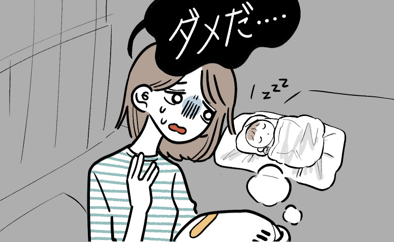 赤ちゃんのそばで、炊飯器から漂うにおいに苦しそうな表情を浮かべる母親のイラスト