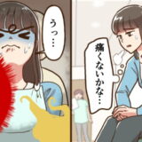「においが…」親知らずの抜歯中に漂うにおいにもん絶。早く処置が終わってほしいと思ったワケ