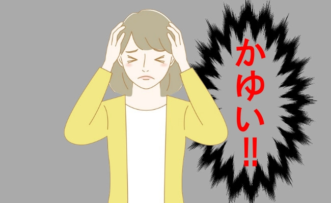 痒みに悩む女性