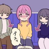 「プスッ」静かな車内で突然大きな音が響いた。愛犬と電車に乗った私が冷や汗をかいたワケ