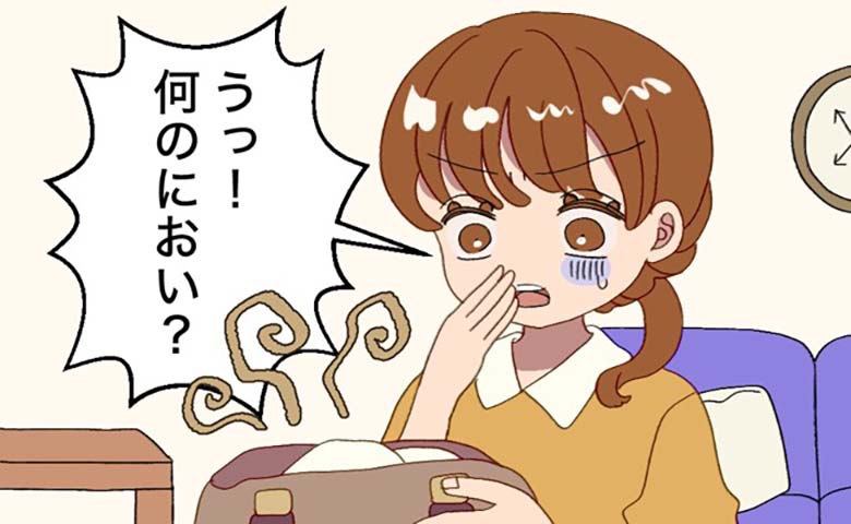 カバンを開けた瞬間、漂ってきた悪臭に驚く女性のイラスト