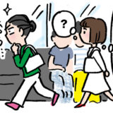 「えっ、私は全然におわないけど」鼻が敏感な友人が電車内で見つけたにおいの正体とは